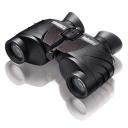 Steiner Safari UltraSharp 8x30 Binoculars