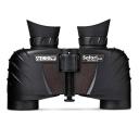 Steiner Safari UltraSharp 8x30 Binoculars