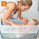 Stokke Flexi Bath Transparent Pink