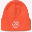 Stussy Workgear Tall Beanie Basil