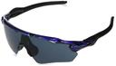 Sunglasses Oakley Radar EV XS Path OJ9001 900121