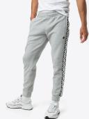 Superdry Code Tape Pants S