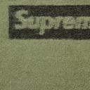 Supreme Inside Out Box Logo Hooded Sweatshirt Light Olive - Size XXL - Olive