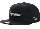 Supreme World Famous Box Logo New Era Dark Green