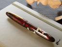 Taccia Miyabi Maki-e Imperial Koi Fountain Pen, Limited Edition (Nib: EF)