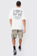 Tall Fixed Relaxed Camo Cargo Short