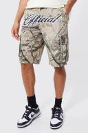Tall Fixed Relaxed Camo Cargo Short