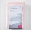 Target 250 Thread Count Cotton Flat Sheet | White | Queen Bed