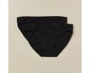 Target Woman 2 Pack Everyday Cotton Bikini Briefs; Style LBK30310 | Black | Size 16