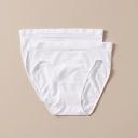 Target Woman 2 Pack Seamfree High Cut Briefs; Style LHC29837 | White | Size 14