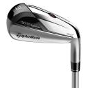 TaylorMade Stealth DHY