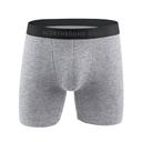 The Boxer Brief - 5 Pack XL