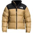 The North Face 1996 Retro Nuptse 700 Fill Packable Jacket Porcelain Green