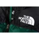 The North Face 1996 Retro Nuptse Jacket Brick House Red S