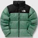 The North Face 1996 Retro Nuptse Packable Jacket TNF Lemon