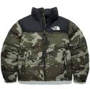 The North Face 1996 Retro Nuptse Packable Jacket TNF Lemon