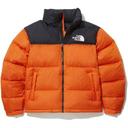 The North Face 1996 Retro Nuptse Packable Jacket TNF Lemon