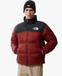 The North Face 1996 Retro Nuptse Packable Jacket TNF Lemon