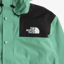 The North Face 86 Retro Mountain Jacket L / Green / Deep Grass Green