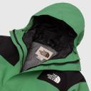 The North Face 86 Retro Mountain Jacket L / Green / Deep Grass Green