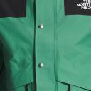 The North Face 86 Retro Mountain Jacket S / Green / Deep Grass Green
