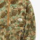 The North Face Extreme Pile Pullover - Stippled Camo Print - XL - Men