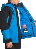 The North Face Youth 1996 Retro Nuptse Jacket - Xs - Clear Lake Blue