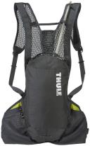 Thule Vital Hydration 3L - Obsidian