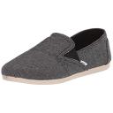 Toms Women's Alpargatas Black Twll Chambray Redondo Canvas Slip-on Flat 5.5 B
