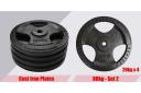 Total 80kg - 20kg x 4 - Standard 26.5mm Triple Handle Cast Iron Weight Plate