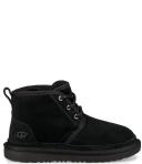 Ugg - Kids Neumel II Boots