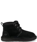 Ugg Kids Neumel Mussel Shell (Size 13)