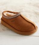 Ugg Kids' Tasman II Slippers: Mussel-Shell