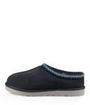 Ugg Men's Tasman Slippers: Red-Wine