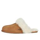 Ugg Scuffette II Slippers Scallop / 7