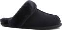 Ugg Scuffette II Slippers, Size 7, Starry Night