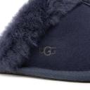 Ugg Scuffette II Slippers, Size 7, Starry Night