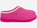 UGG Tasman II Slipper Forest Night (Kids)