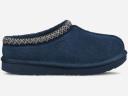UGG Tasman II Slipper Forest Night (Kids)