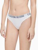 Ultimate Cotton Thong White XL