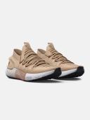 Under Armour Athletic Shoes 'Phantom 3' Female Size 10