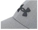 Under Armour Blitzing Cap Grey Black - XL-XXL