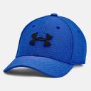 Under Armour Boys Project Rock Heather Blitzing Cap Blue/Black XS/S