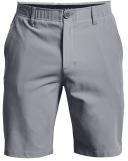 Under Armour Drive Shorts - Steel