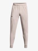 Under Armour Fleece Joggers Men's, Size 2XL, Grey