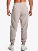 Under Armour Fleece Joggers Men's, Size 2XL, Grey