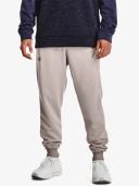 Under Armour Fleece Joggers Men's, Size 2XL, Grey