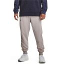 Under Armour Fleece Joggers Men's, Size 3XL, Grey