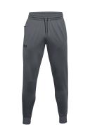 Under Armour Fleece Joggers Men's, Size M, Grey