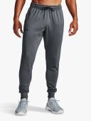 Under Armour Fleece Joggers Men's, Size M, Grey